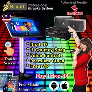 (DAISON) Malaysia Seller 🔥批发价🔥 2/3/4/6TB Touchscreen Monitor Karaoke KTV System Machine Player With 