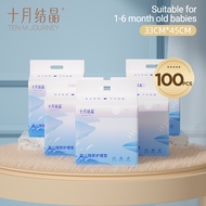TEN-M JOURNEY แผ่นรองซับสำหรับเด็ก แบบใช้แล้วทิ้ง 6-100pcs ซึมซับดีเยี่ยม ป้องกันการเปรอะเปื้อน เหมา
