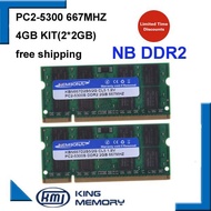 KEMBONA laptop ddr2 4gb kit (2*2gb) 667mhz 200pin 1.8V pc2-5300 sodimm laptop so-dimm notebook free shipping
