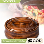 Wooden Bowl with Lids Wooden Ramen Bowl Solid Wood for Soup Reusable Storage Home Decoration Wooden 