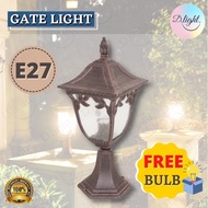 BRONZE OUTDOOR GATE LIGHT / PILLAR LAMP / GATE LAMP WEATHER PROOF E27 BULB OUTDOOR PILLAR LIGHT LAMPU PAGAR TIANG LUAR