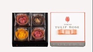 日本直送｜Tokyo Tulip Rose 鬱金香玫瑰曲奇禮盒(4件裝) 【截單日期: 01/02/2024 10:00 PM ｜ 預計05/02到貨】