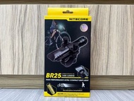 💥全新現貨💥Nitecore BR25 21700 USB-C 充電 單車燈