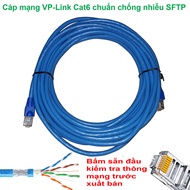 40m 50m 60m VP-Link Cat6 SFTP Network Cable with 2 ends pre-pressed - can be used outdoors - lan cab