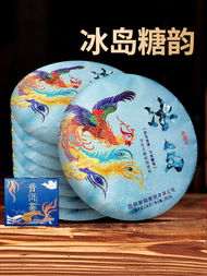 2014 Ice Island Ancient Tree Pu-erh Tea Collection Quality 7 Cakes 2499g