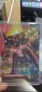 GCG gd04 033 LR 新自護號 一開即入套