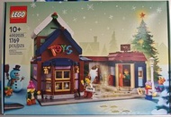 LEGO 聖誕玩具店 4002025(2025年員工聖誕禮物-玩具店) 作為獨家絕版收藏