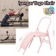 🇲🇾Ready Stock🔥High Load Iyengar Yoga Chair Folding Chair Multifunctional Yoga Chair Thick Folding Be