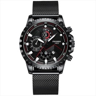 Jam Tangan Pria Analog FNGEEN 5757 Water Resist Stainless Steel