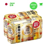 麒麟 零 Ichi 無酒精啤酒 Kirin Zero Ichi Alcohol Free Beer 350ml x 6 (Best Before: 26/12)