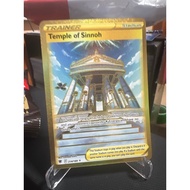 Temple of Sinnoh (214/188) - Astral radiance Gold Rare