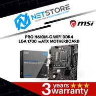 MSI PRO H610M-G WIFI DDR4 LGA 1700 mATX MOTHERBOARD