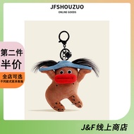 IN STOCK>New Fugitive Madman Backpack Pendant Ugly Cute Doll Backpack Keychain Bag Pendant Annual Ug