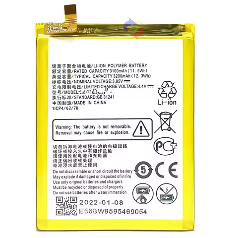 Original Zte Blade A51 Battery