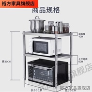HY/💥Kitchen Cabinet Stove Stainless Steel Stove Table Cabinet Gas Stove Table Cabinet Stainless Steel Stove Table Cabine