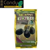 (SG Seller) Organic Fertilizer for Olive Plant (500g), Japan
