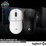 LOGITECH G PRO X SUPERLIGHT / SUPERLIGHT 2 / DEX / 2C Wireless Gaming Mouse Black / White