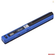iScan Portable Scanner Mini Handheld Document Scanner A4 Book Scanner JPG and PDF Format 300/600/900