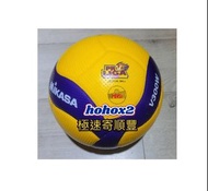 MIKASA V300W比賽排球