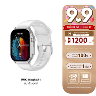 [ใช้คูปอง ลดเหลือ 1049 บ.] IMIKI Watch SF1 สมาร์ทวอทช์ โทรออกได้ AMOLED 2.06 นิ้ว ความสว่าง 1000nits