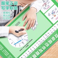 Pad Pen Holder Children Learning Writing Desk P66D Correct Posture Wrist Correct Posture Writing Ant