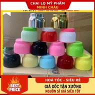 [COMBO of 3 PCS] Cream Jar Body Cream Jar 120g - 150g Cosmetics