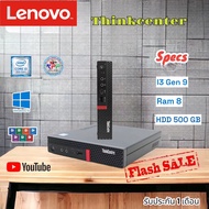 มินิ Lenovo Thinkcentre M720Q i3 Gen 9Ram 8