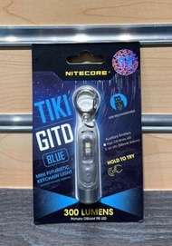 💥全新行貨💥Nitecore TIKI GITD Blue 藍色 夜光版 USB 充電 300 流明 + UV 365nm LED Flashlight 電筒