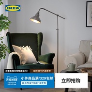 IKEA ANKARSPEL Lampu Baca Lantai Bilik Tidur Ruang Tamu Belajar Lampu Hiasan Gaya Nordic