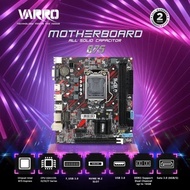 VARRO H61 PLUS / H61+ MOTHERBOARD support NVME