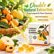 Pear Flavor Loquat Gummies🍬Juicy Pear Taste🌸Soft Chewy Texture, Refreshing Sweetness, 60g 枇杷雪梨软糖·梨味·