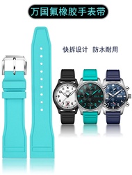 Suitable For IWC Fluorine Rubber Watch Strap Petronas Ace Of Spades Pilot Little Prince Mark Blue Portuguese Male