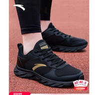 Anta Men's Shoes Sneakers Summer New Style Running Shoes Anta Men's Shoes20260819