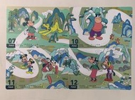 可不可x迪士尼 Kebuke x Disney－2024聯名 菜單/店卡 $10