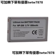 美能達相機電池NP200 X Xi xt Biz X20 X21電池