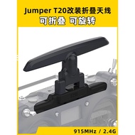 Jumper T20 Edgetx 915 elrs 2.4g Remote Control Folding Antenna Modified Assembly