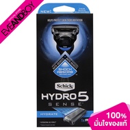 SCHICK - Hydro5 Sense Hydrate Kit2 (8 g.) ที่โกนหนวด ด้ามจับ พร้อมใบมีด