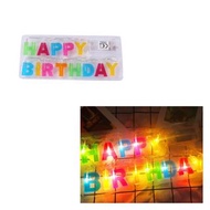 B-Day LED Letters生日燈串裝飾