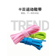 Irving 7aj1 Basketball Shoelaces Black Semi-Oval NB Running Shoes Hiking Shoes Dad Shoes Sports Shoe