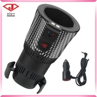 Electric Beverage Cooler: 2-In-1 Car Cup Warmer Cooler - Car Heating And Cooling Cup With Digital Te