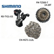 Shimano | Shimano TY21 7 Speed Groupset RD-TY21 GS Bike Rear Derailleur TZ500-7 Cassette 14-28T 14-3