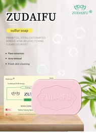Zudaifu Sulfur Soap 80g+  ZUDAIFU Cream 15g Moisturizing care lotion