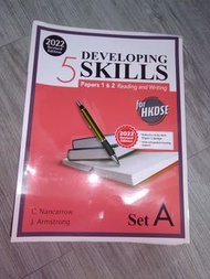 Developing Skills 5 Papers 1 & 2 Reading and Writing