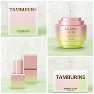 Tamburins Evening Glow Shell Perfume Hand Night Cream Perfume Balm 香水膏 護手霜 聖誕禮物