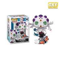 Funko Pop Plus Demon Slayer Gyokko