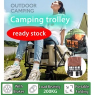 Outdoor Trolley Wagon Camping 10 inches Wagon Trolley Foldable trolley trolley troli foldable trolle