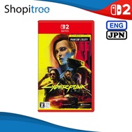 Nintendo Switch 2 Cyberpunk Ultimate Edition 2077 Nintendo Switch 2 Game
