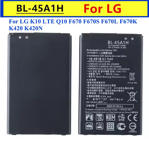 New 2300mAh BL-45A1H Battery For LG K10 LTE K425 K428 MS428 K430TV K430AR K430DSF K430DSY F670L F670
