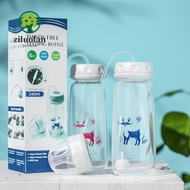 ZILUOLAN Hands-Free Baby Bottle, 8oz/240ml Gravity Ball Feeding Bottle Set, Normal-Neck Self-Feeding
