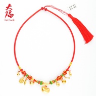 999/24K Gold Necklace PGJX180030